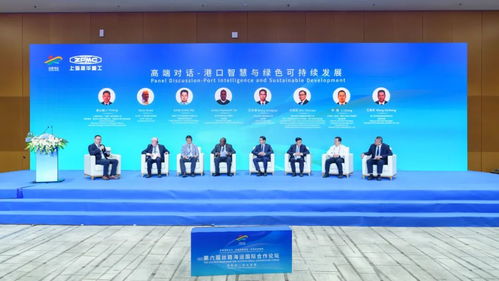 上海振華重工與福建港口集團(tuán)共筑“絲路海運(yùn)”技術(shù)橋梁，上海技術(shù)推廣助力海上絲綢之路新發(fā)展